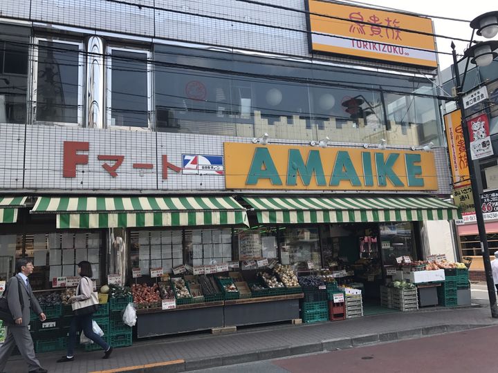 グランドール一橋学園Ⅰの周辺