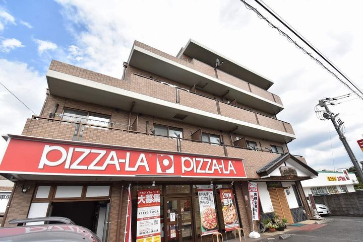 アビリアなごみの外観