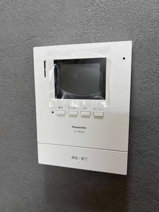 武蔵台コーポのその他画像