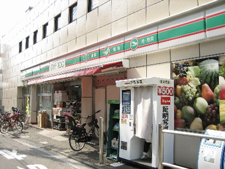 メイユールエスト府中0102の周辺