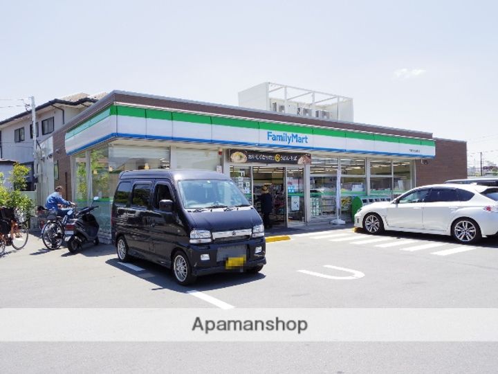第二吉野荘の周辺