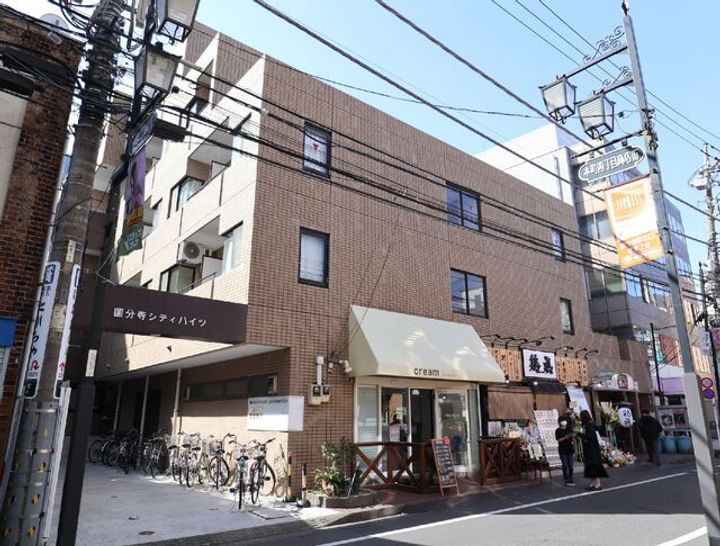 国分寺シティハイツの外観