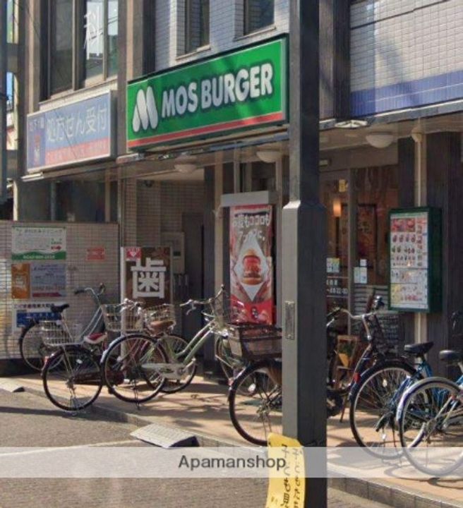 サンアベニュー師岡の周辺