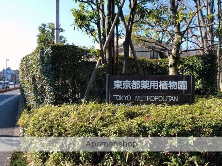 サンアベニュー師岡の周辺