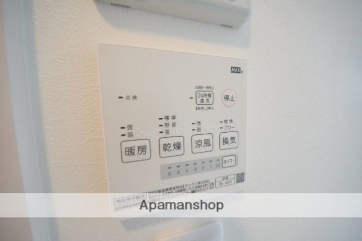 BRIO武蔵小金井のその他画像