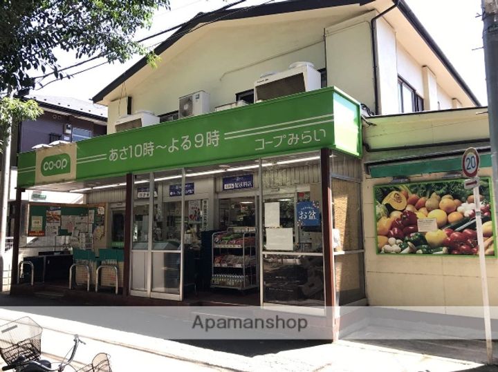 東京都小平市津田町2丁目の賃貸マンションの周辺