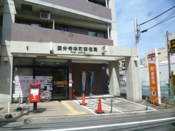 アドニス元町の周辺