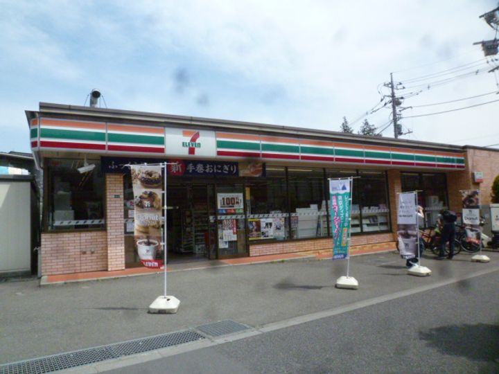 アドニス元町の周辺