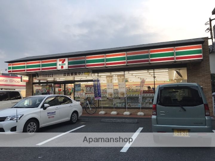 府中市栄町3丁目1F101の周辺