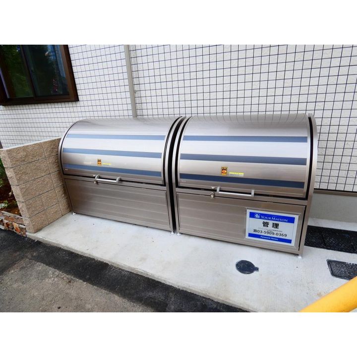 トゥインクル ヴィータ201号室の外観