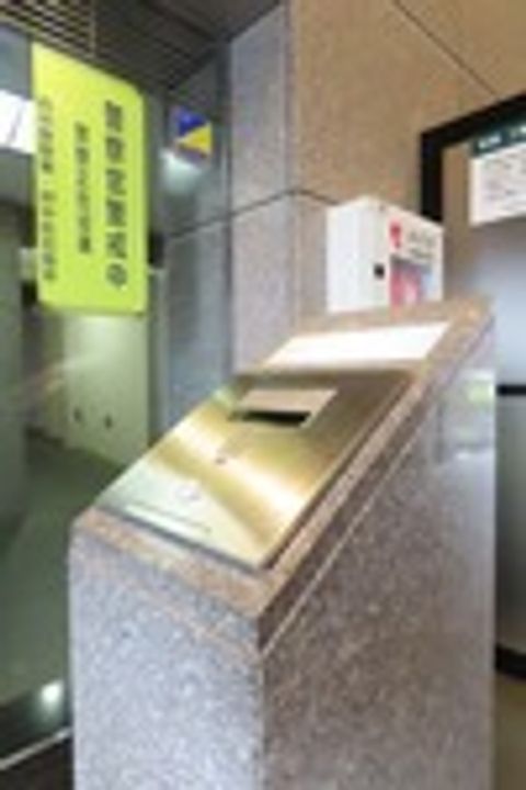 T’S GARDEN府中306のその他画像