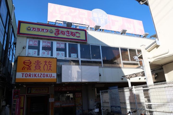 東京都小平市天神町3丁目(一戸建)の賃貸物件戸建ての周辺