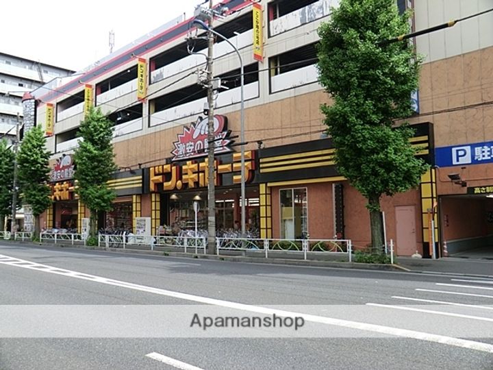 東京都東中市八幡町3丁目の賃貸アパートの周辺