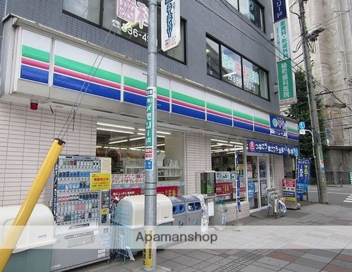 東京都東中市八幡町3丁目の賃貸アパートの周辺