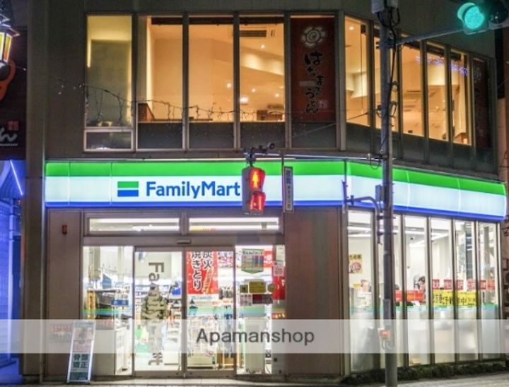 東京都国立市東2丁目の賃貸マンションの周辺