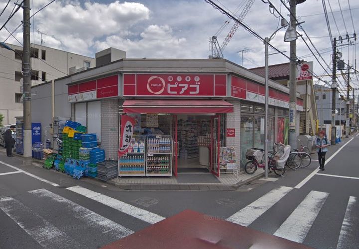 グレイスコートの周辺