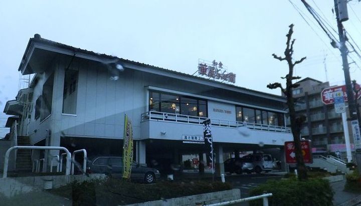 エスポワール小金井302の周辺