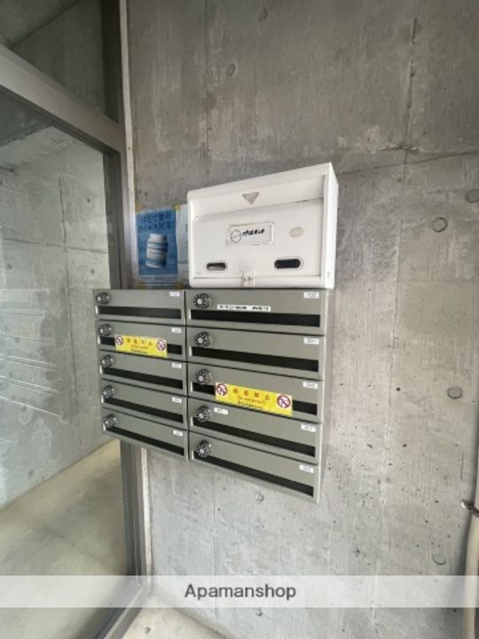 ハウスむさしののその他画像