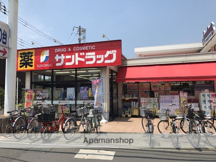 東京都小平市仲町の賃貸アパートの周辺