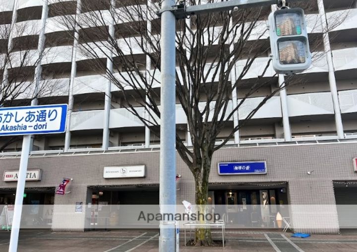 東京都小平市仲町の賃貸アパートの周辺