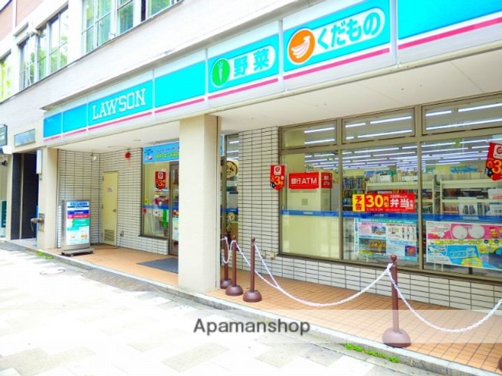 升本マンションの周辺