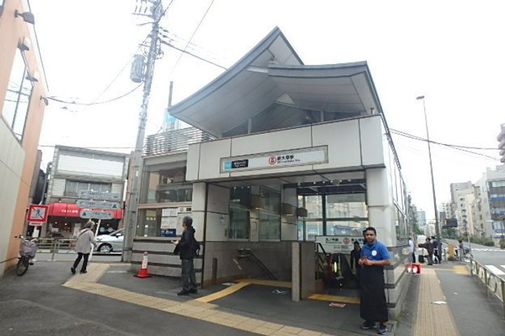 東京都文京区大塚4丁目の賃貸マンションの周辺