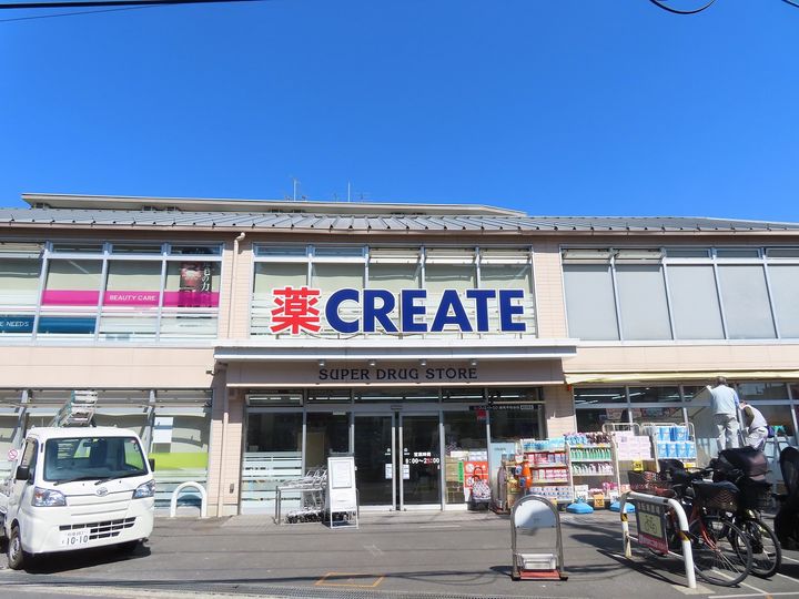 パークアクシス赤塚の周辺