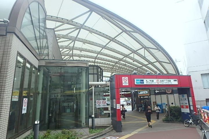 本郷真砂パークハウス壱番館の周辺