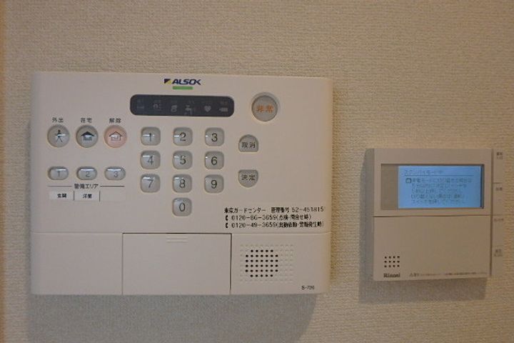 Dメゾン本駒込のその他画像