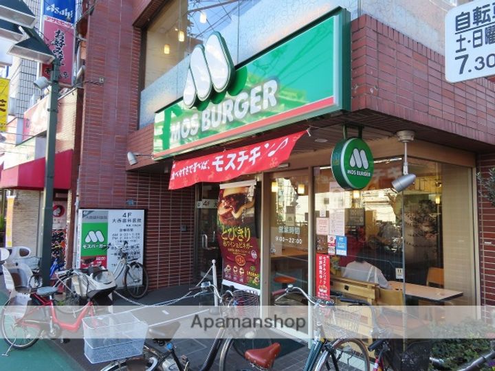 東京都板橋区仲町の賃貸アパートの周辺