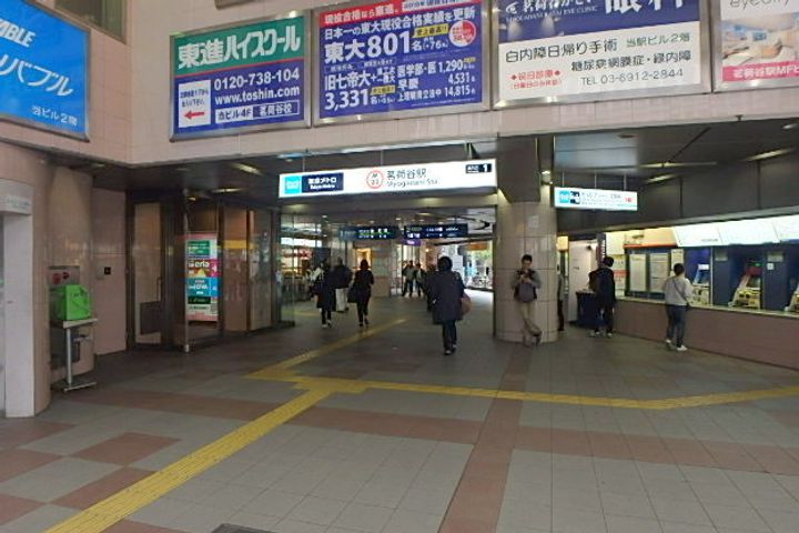 レニール本駒込の周辺