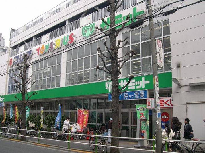 クリスタルガーデン ソレイユの周辺