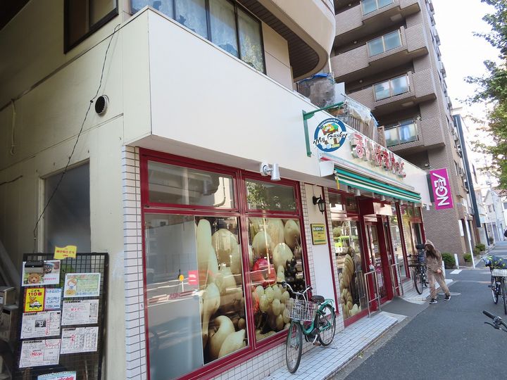 KDXレジデンス大山の周辺