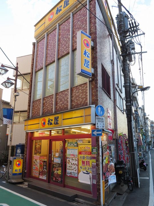 KDXレジデンス大山の周辺