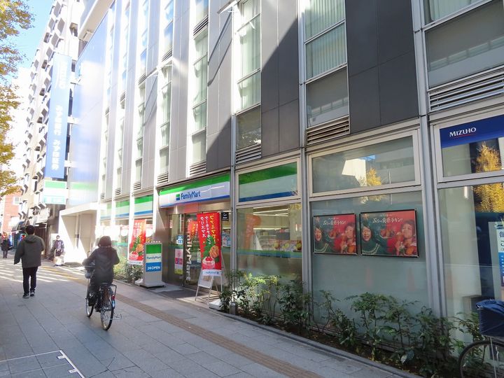 ORSUS板橋本町の周辺