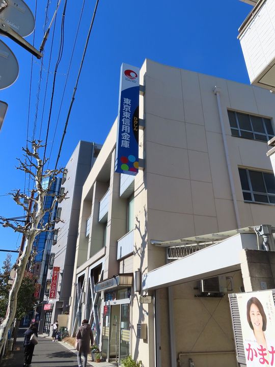 ORSUS板橋本町の周辺