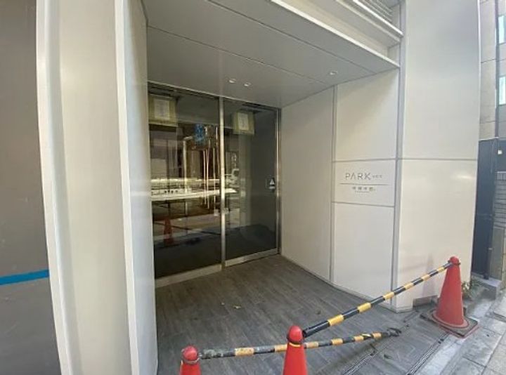 パークアクシス板橋本町ステーションゲートのその他画像