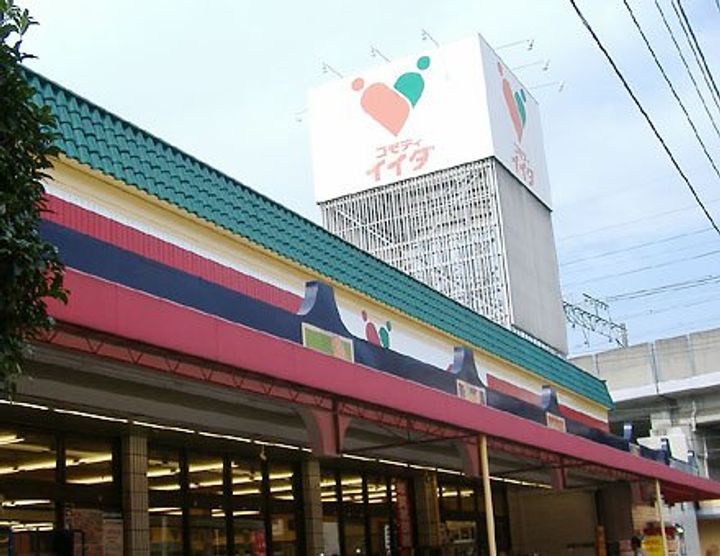 東京都板橋区舟渡1丁目の賃貸アパートの周辺