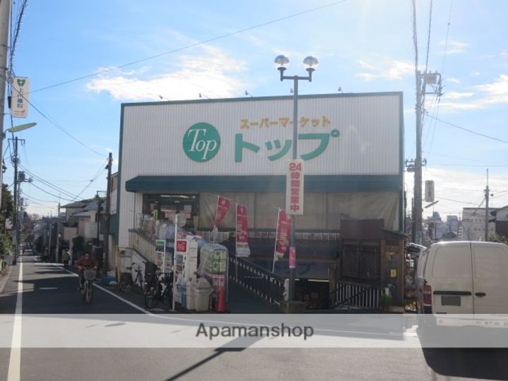 東京都目黒区緑が丘3丁目の賃貸マンションの周辺