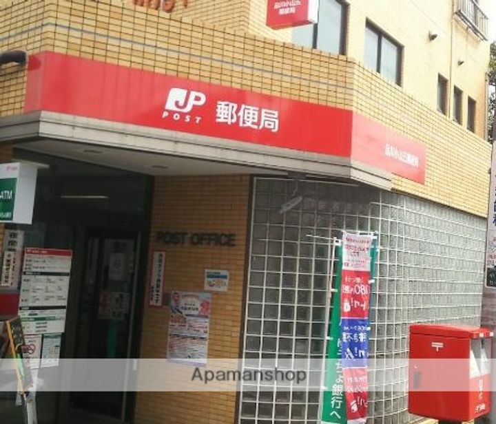 アコール上池台の周辺