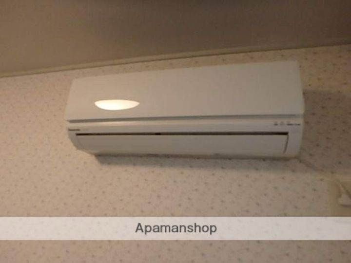 アトリエのその他画像