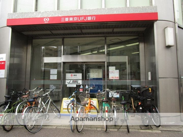 東京都目黒区柿の木坂2丁目の賃貸マンションの周辺