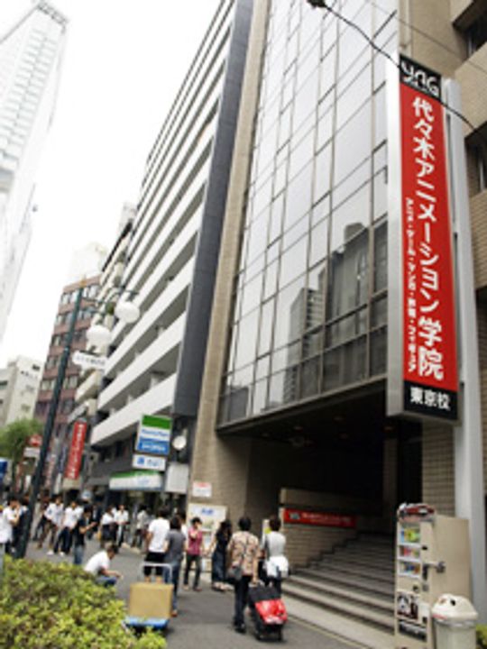 MFPR代々木タワーの内装