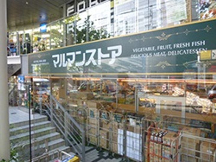 MFPR代々木タワーの周辺