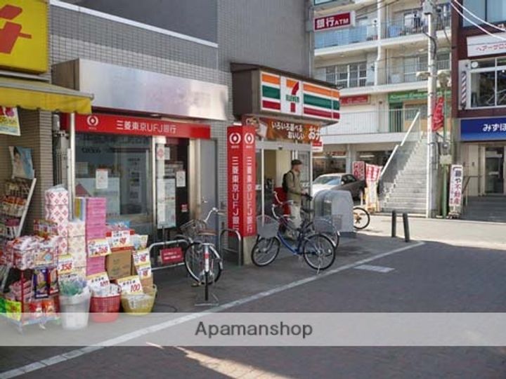 東京都杉並区浜田山1丁目の賃貸マンションの周辺