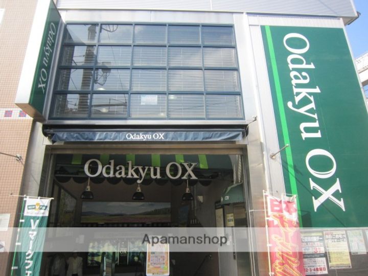 東京都世田谷区祖師谷3丁目の賃貸マンションの周辺