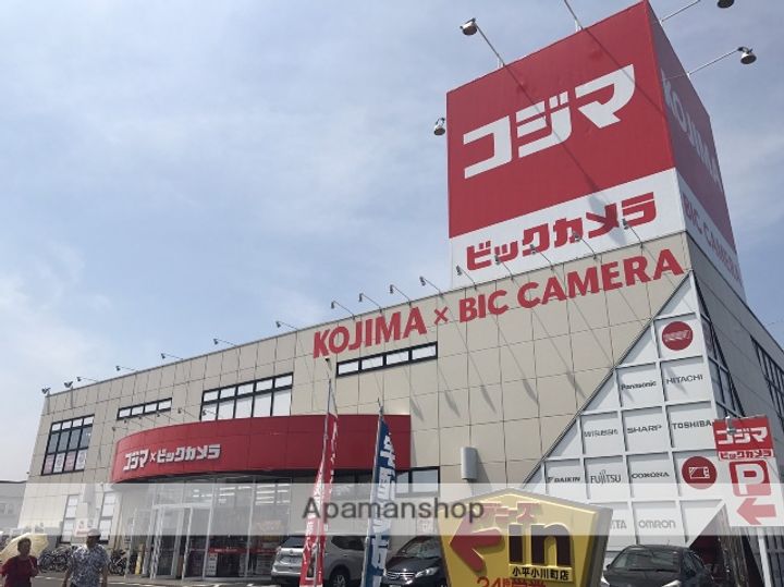 スコットハイツⅢの周辺