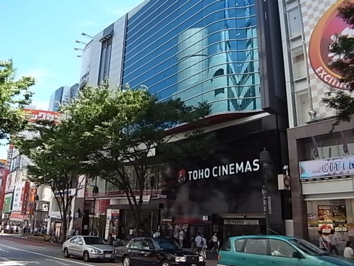東京都渋谷区神南1丁目の賃貸マンションの周辺