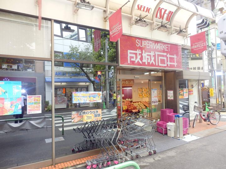 レオパレス清水の周辺