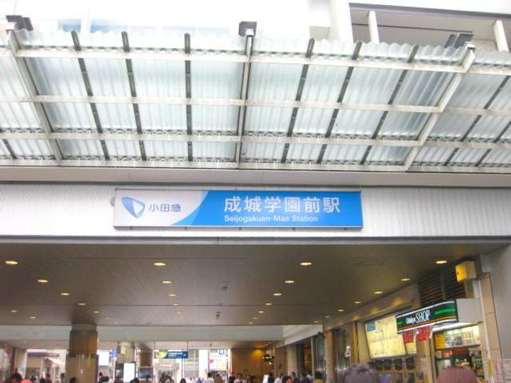 レオパレス清水の周辺